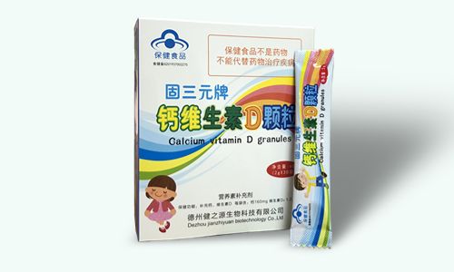 山東保健品生產廠家-國內專業(yè)OEM貼牌代工廠-德州健之源