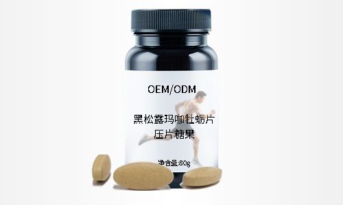 壓片糖果代加工源頭工廠，有哪些片劑產(chǎn)品解決方案？