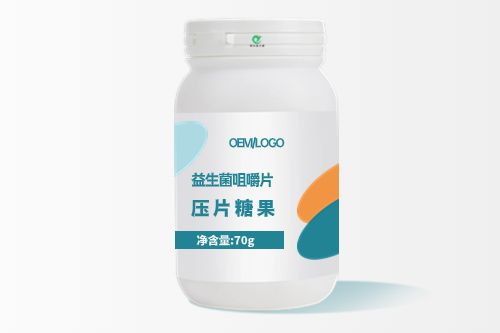 益生菌咀嚼片貼牌代工-壓片糖果代加工生產(chǎn)廠家-德州健之源