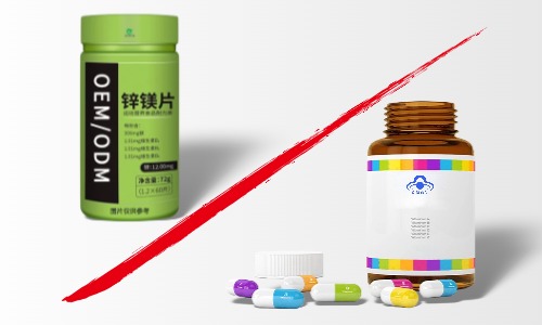 特殊膳食和保健食品的區(qū)別，代加工怎么找廠家