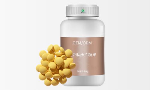 大豆肽壓片糖果OEM貼牌代加工