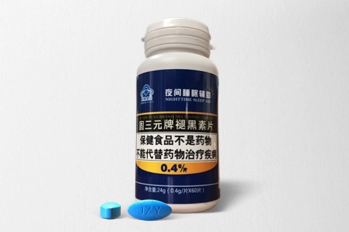 健字號片劑保健食品代加工方案-德州健之源